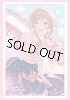 予約】ブシロードスリーブHG4773 学園アイドルマスター『姫崎莉