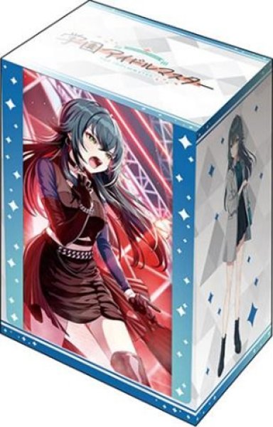 画像1: 【予約】ブシロードデッキホルダーV3・1089 学園アイドルマスター『月村手毬』アイヴイver. [5/23] (1)