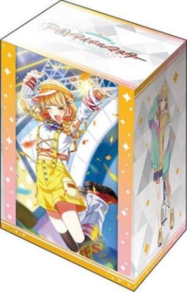 画像1: 【予約】ブシロードデッキホルダーV3・1090 学園アイドルマスター『藤田ことね』Yellow Big Bang！ver. [5/23] (1)