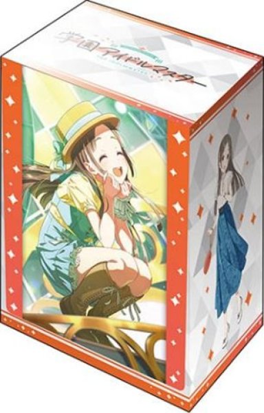 画像1: 【予約】ブシロードデッキホルダーV3・1092 学園アイドルマスター『倉本千奈』日々、発見的ステップ！ver. [5/23] (1)