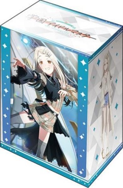 画像1: 【予約】ブシロードデッキホルダーV3・1094 学園アイドルマスター『篠澤 広』コントラストver. [5/23] (1)