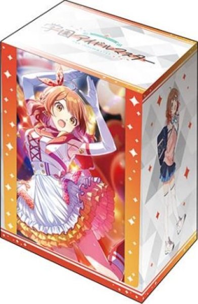 画像1: 【予約】ブシロードデッキホルダーV3・1095 学園アイドルマスター『花海佑芽』The Rolling Riceball ver. [5/23] (1)