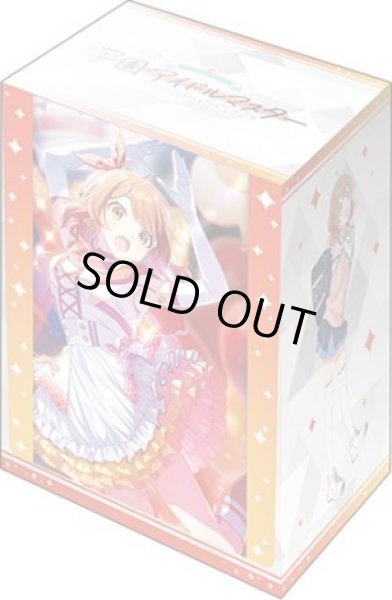 画像1: 【デッキケース】ブシロードデッキホルダーV3・1096 学園アイドルマスター『花海佑芽』The Rolling Riceball ver. [5/23] (1)