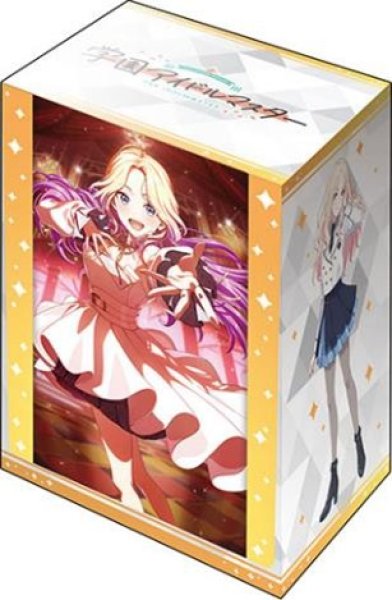画像1: 【予約】ブシロードデッキホルダーV3・1096 学園アイドルマスター『十王星南』小さな野望ver. [5/23] (1)