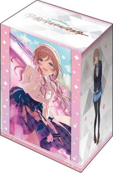 画像1: 【予約】ブシロードデッキホルダーV3・1097 学園アイドルマスター『姫崎莉波』L.U.V ver. [5/23] (1)