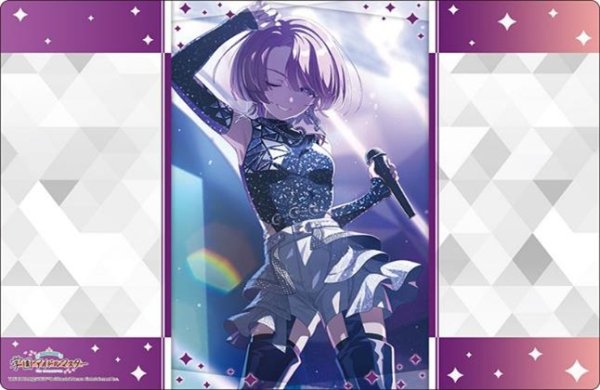 画像1: 【予約】ブシロードラバーマットV2・1679 学園アイドルマスター『有村麻央』Feel Jewel Dream ver. [5/23] (1)
