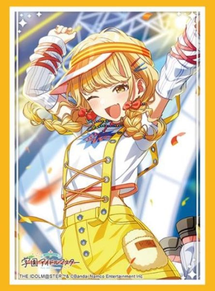 画像1: 【予約】ブシロードスリーブHG4767 学園アイドルマスター『藤田ことね』Yellow Big Bang！ver. [5/23] (1)