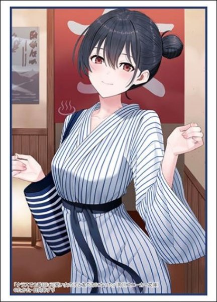 画像1: 【予約】ブシロードスリーブHG4779 角川スニーカー文庫 クラスで2番目に可愛い女の子と友だちになった『朝凪 海』浴衣ver. [5/30] (1)