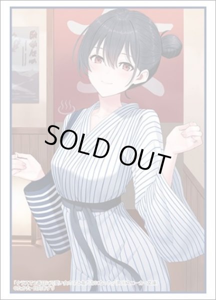 画像1: 【スリーブ】ブシロードスリーブHG4779 角川スニーカー文庫 クラスで2番目に可愛い女の子と友だちになった『朝凪 海』浴衣ver. [5/30] (1)