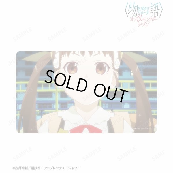 画像1: ※3月29日まで受付※【予約】アルマビアンカ マルチデスクマット 〈物語〉シリーズ オフ&モンスターシーズン 八九寺真宵 場面写 [6月中旬] (1)