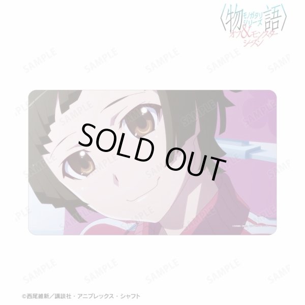 画像1: ※3月29日まで受付※【予約】アルマビアンカ マルチデスクマット 〈物語〉シリーズ オフ&モンスターシーズン 千石撫子 場面写 [6月中旬] (1)