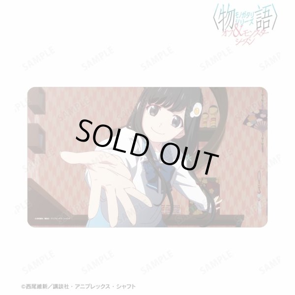 画像1: ※3月29日まで受付※【予約】アルマビアンカ マルチデスクマット 〈物語〉シリーズ オフ&モンスターシーズン 阿良々木月火 場面写 [6月中旬] (1)