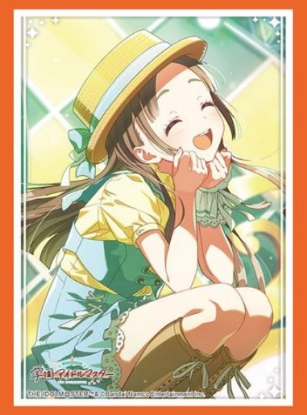 画像1: 【予約】ブシロードスリーブHG4769 学園アイドルマスター『倉本千奈』日々、発見的ステップ！ver. [5/23] (1)