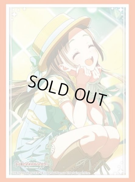 画像1: 【スリーブ】ブシロードスリーブHG4769 学園アイドルマスター『倉本千奈』日々、発見的ステップ！ver. [5/23] (1)