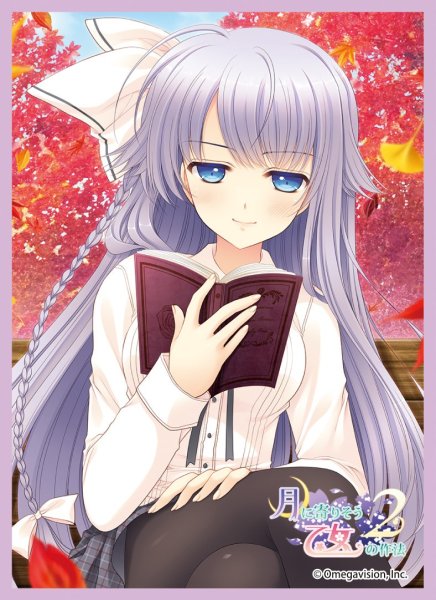 画像1: 【予約】きゃらスリーブコレクションMT2119 Navel 月に寄りそう乙女の作法2 八日堂 朔莉 [5/30] (1)