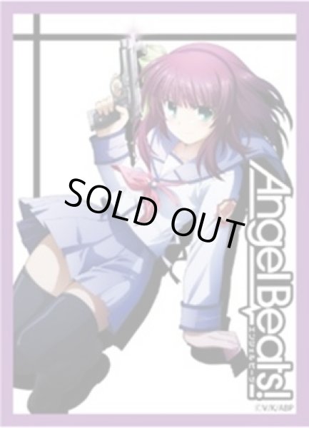 画像1: 【予約】キャラクタースリーブ Angel Beats! ゆり [6/27] (1)