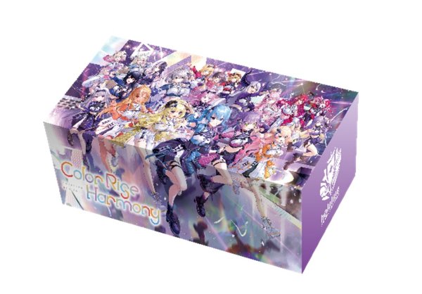 画像1: 【予約】hololive OFFICIAL CARD GAME オフィシャルホロカストレージボックス 6th fes. hololive STAGE1 [5/30] (1)