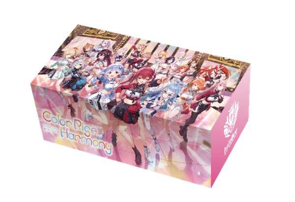 画像1: 【予約】hololive OFFICIAL CARD GAME オフィシャルホロカストレージボックス 6th fes. hololive STAGE2 [5/30] (1)