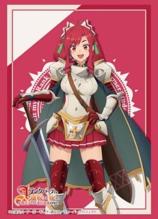 スリーブ】GRATS！スリーブ 『PLAN A』キャラクタースリーブ