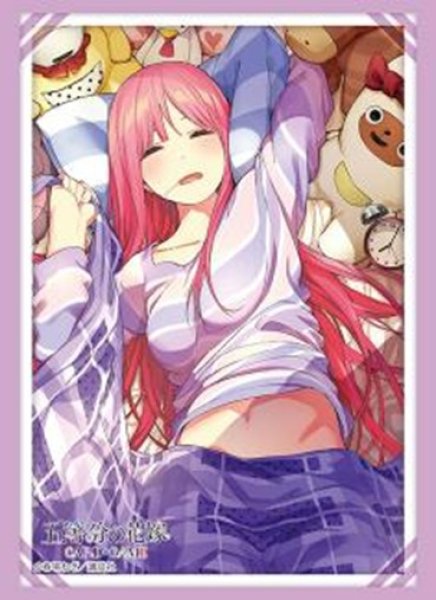 画像1: 【予約】ブシロードスリーブHG4781 五等分の花嫁『中野二乃』Part.5 [5/30] (1)
