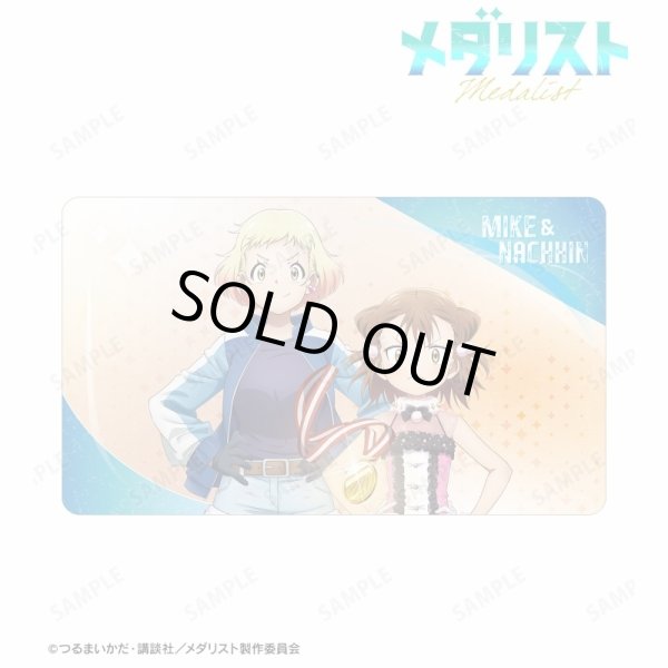 画像1: ※3月29日まで受付※【予約】マルチデスクマット TVアニメ「メダリスト」 三家田涼佳&那智鞠緒 ペアビジュアル [6月中旬] (1)