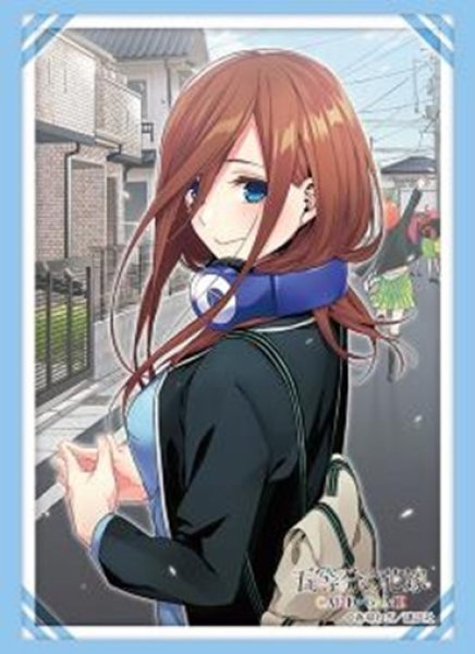 画像1: 【予約】ブシロードスリーブHG4782 五等分の花嫁『中野三玖』Part.5 [5/30] (1)