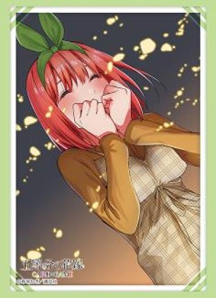 画像1: 【予約】ブシロードスリーブHG4783 五等分の花嫁『中野四葉』Part.5 [5/30] (1)