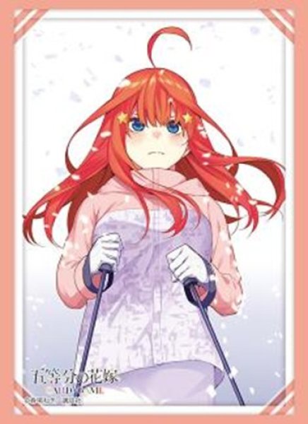 画像1: 【予約】ブシロードスリーブHG4784 五等分の花嫁『中野五月』Part.5 [5/30] (1)