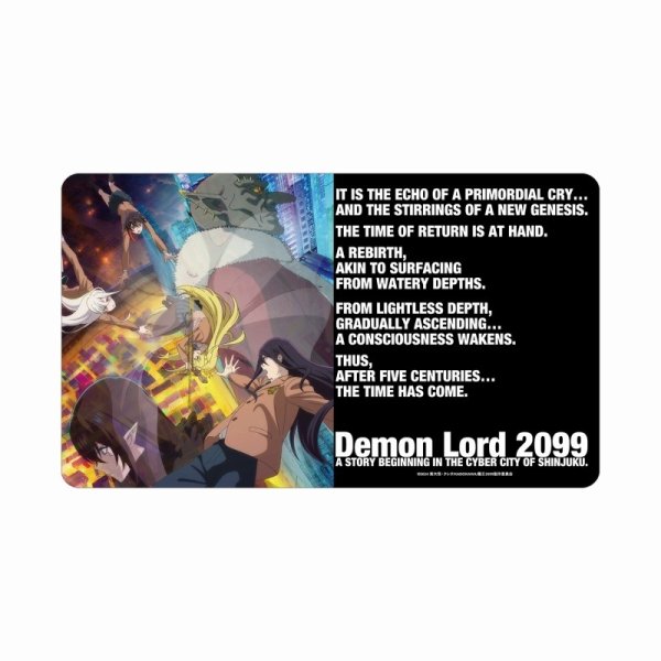 画像1: 【予約】マルチデスクマット アニメ「魔王2099」 [6月上旬] (1)