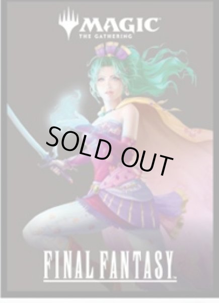 画像1: 【スリーブ】マジック：ザ・ギャザリング――FINAL FANTASY プレイヤーズカードスリーブ MFS-05 パッケージアート 統率者「トランス・リアニメイト」 [6/20] (1)