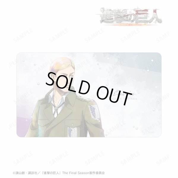 画像1: ※4月5日まで受付※【予約】マルチデスクマット 進撃の巨人 描き下ろし エルヴィン 冬の歩みver. [6月中旬] (1)