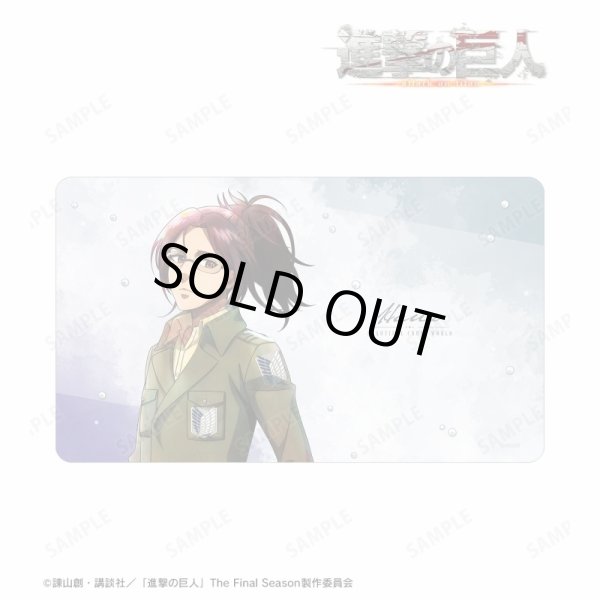 画像1: ※4月5日まで受付※【予約】マルチデスクマット 進撃の巨人 描き下ろし ハンジ 冬の歩みver. [6月中旬] (1)