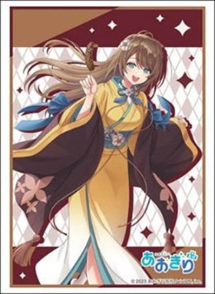 画像1: 【予約】ブシロードスリーブHG4795 あおぎり高校『栗駒こまる』浴衣ver. [6/13] (1)