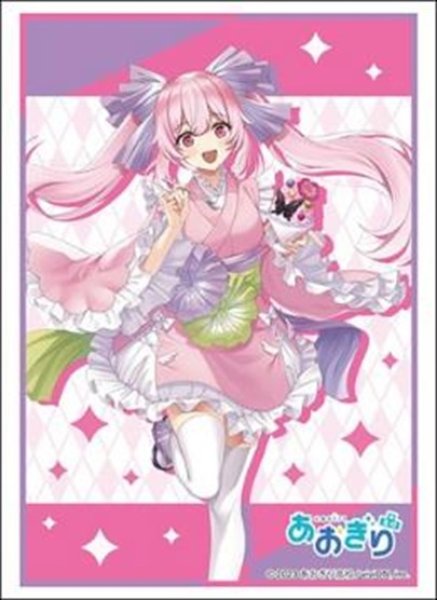 画像1: 【予約】ブシロードスリーブHG4796 あおぎり高校『千代浦蝶美』浴衣ver. [6/13] (1)