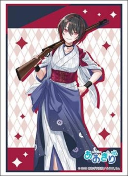 画像1: 【予約】ブシロードスリーブHG4802 あおぎり高校『月赴ゐぶき』浴衣ver. [6/13] (1)
