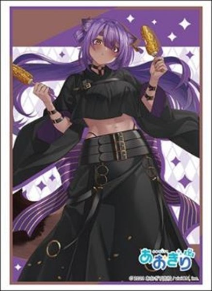 画像1: 【予約】ブシロードスリーブHG4804 あおぎり高校『八十科むじな』浴衣ver. [6/13] (1)