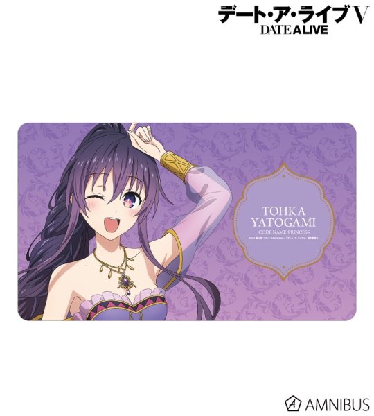 画像1: 【予約】マルチデスクマット アニメ「デート・ア・ライブV」 描き下ろし 夜刀神十香 踊り子ver. [7月中旬] (1)