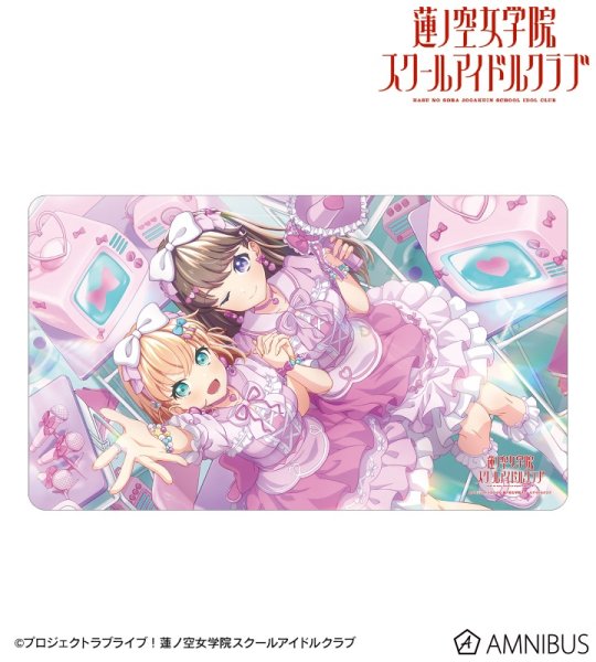 画像1: 【予約】マルチデスクマット ラブライブ！蓮ノ空女学院スクールアイドルクラブ 日野下 花帆&藤島 慈 [7月中旬] (1)