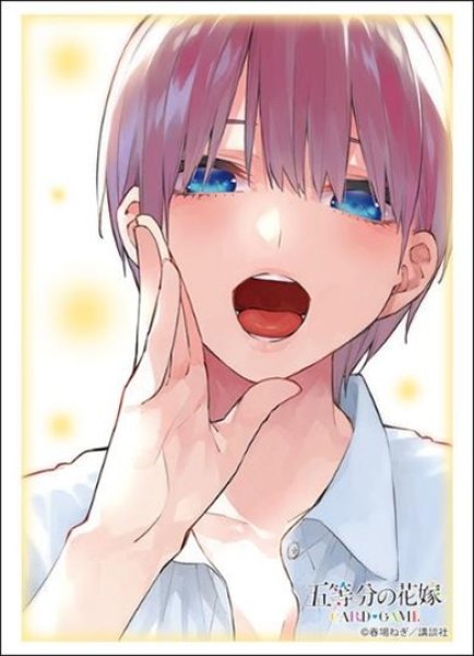 画像1: 【予約】ブシロードスリーブHG4805 五等分の花嫁『中野一花』Part.6 [6/20] (1)