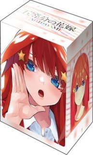 予約】ブシロードデッキホルダーV3・1106 五等分の花嫁『中野