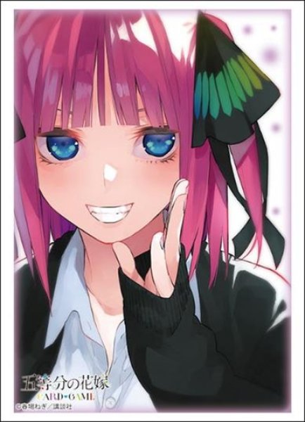 画像1: 【予約】ブシロードスリーブHG4806 五等分の花嫁『中野二乃』Part.6 [6/20] (1)