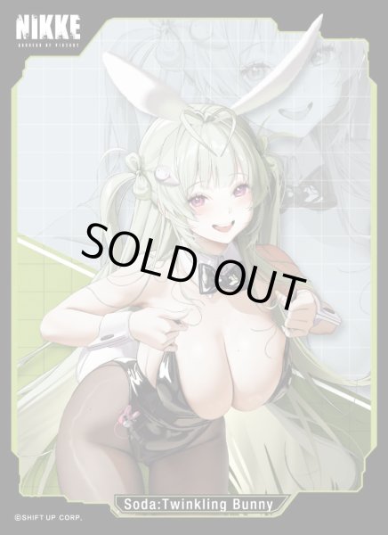 画像1: 【スリーブ】きゃらスリーブコレクションMT2102 勝利の女神:NIKKE 「ソーダ：トゥインクルバニー」 [6/13] (1)