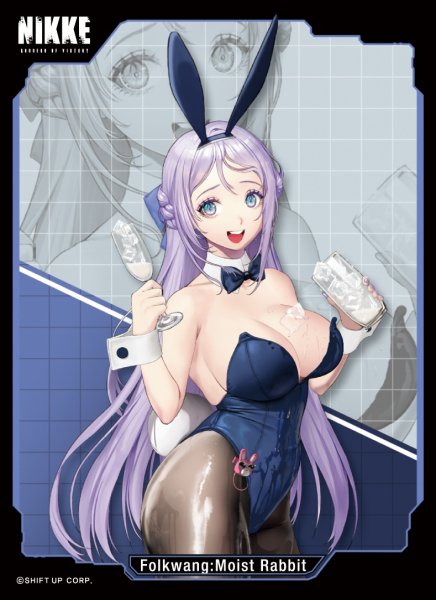 画像1: 【予約】きゃらスリーブコレクションMT2104 勝利の女神:NIKKE フォルクヴァン：モイストラビット [6/13] (1)