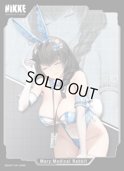 画像1: 【スリーブ】きゃらスリーブコレクションMT2105 勝利の女神:NIKKE 「メアリー：メディカルラビット」 [6/13] (1)