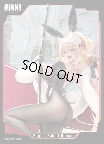 画像1: 【スリーブ】きゃらスリーブコレクションMT2106 勝利の女神:NIKKE 「ルピー：ラグジュアリーラビット」 [6/13] (1)