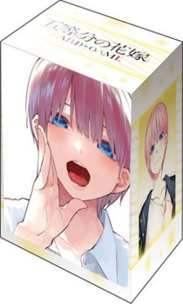 画像1: 【予約】ブシロードデッキホルダーV3・1103 五等分の花嫁『中野一花』Part.2 [6/20] (1)