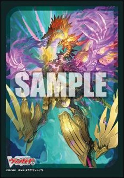 画像1: 【予約】ブシロードスリーブミニ784 カードファイト!! ヴァンガード『邪竜 シヴィルト』 [6/6] (1)