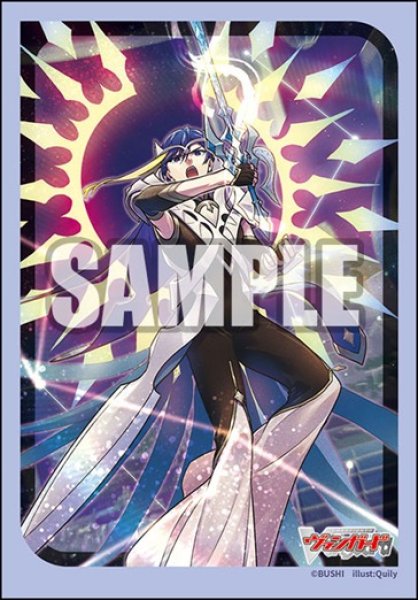 画像1: 【予約】ブシロードスリーブミニ788 カードファイト!! ヴァンガード『清煌なる星霧騎士爵 セリウス』 [6/6] (1)
