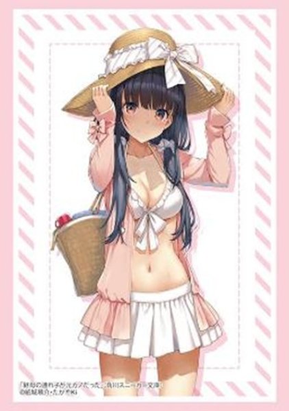 画像1: 【予約】ブシロードスリーブHG4814 角川スニーカー文庫 継母の連れ子が元カノだった『伊理戸結女』水着ver. [6/27] (1)
