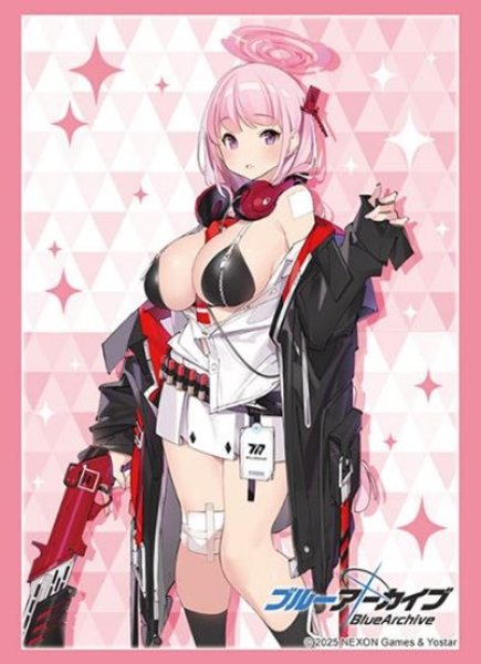 画像1: 【予約】ブシロードスリーブHG4817 ブルーアーカイブ『エイミ』 [6/27] (1)